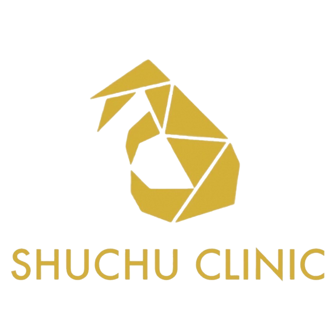 集中クリニック